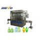 ISO9001 1Mpa 2.5KW Small Liquid Filling Machine