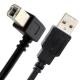 High Quality 90 Degree Right Angle USB B Male to USB A male Extension Printer Cable