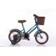 Aluminum Alloy Childrens 12 Inch Bike Training With Stabilisers