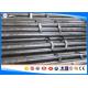 4130 / 30CrMo / SCM430 Cold Rolled Steel Bar Dia 2-100 Mm Smooth / Bright Surface