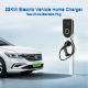 GB/T Electric Vehicle Home Charger IP55 22KW Charging Point
