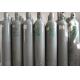 China Supply High Purity Cylinder Gas 99.999% Pure  Ne Gas Neon