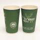 Vertical Ripple Double Wall Paper Cup Personalized Green Recyclable For Coffee