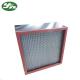 SS 304 HEPA Air Filter Resistance High Temperature For High Temp Clean Area