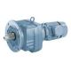 HT250 High Strength Cast Iron Inline Helical Gear Box Speed Reducer