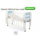 Single crank handle children hospital adjustable medical beds lift, Lockable