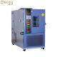 UL Certified Environmental Test Chambers with 2~6.5KW Power for Precise Control and Safety