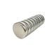 Custom Shape N42 Neodymium Iron Boron Magnet NiCuNi Coating 80~220.C Working Temp