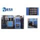 19.8 L Fully Automatic Pet Blowing Machine , Plastic Blowing Machine Low Noise