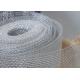 White Epoxy Coated Mesh 150M Length High Temperature Performance