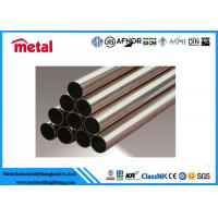 Seamless 22mm Copper Pipe , High Temperatures Lap Joint Flange For Power Plants