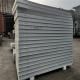 standard size thermal insulation metal sheet PU sandwich panel 5950 x 1150 x 50mm