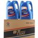 Great Wall 18L Diesel Engine Oil Bearing Lubricantes for Construction machinery