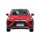 Toyota Weylanda Pro New Energy Electric Car Oil Electric Hybrid Used Cars