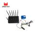 34W AC100V Mobile Phone Signal Jammer 12 Bands 380mm Antennas GSM