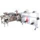 7KW  ALT-LK140 Solid Mask Machine with nose strip, disposable surgical non woven mask
