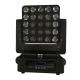 32 Dynamic Patterns LED Matrix Moving Head Light 15W * 25PCS  And  81 Fixed Patterns