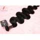 Silky  Indian Human Hair No Tangle No Shed Dyeable 100% Virgin Cuticle Aligned Mink