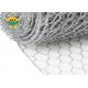 Hot Dipped Galvanized Hexagonal Wire Netting 1 4 Inch