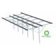 H Type Steel Solar Racking System Sturdy Ground Mounted PV Mounting Frames 