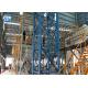 80 - 150KW Power Tile Adhesive Making Machine Heavy Duty 12 Months Warranty