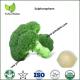 broccoli extract liquid,broccoli extract sulforaphane liquid,broccoli for cancer treatment