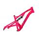 Full Suspension Trail Mountain Bike Frame Red / Yellow Color 124mm Travel