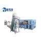 Natural Drink Automatic Bottle Making Machine 5 Ton Easily Operation