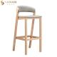 SGS Commercial Small Custom Luxury Solid Wood Bar Stools With Backs