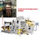 PLC Control Duplex Layer Foil Winding Machine Transformer Dry Type