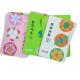 5g 10g Small Three Side Seal Pouch