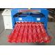 Metal Plate Rolling Glazed Tile Roll Forming Machine Equipments For Roof