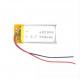 602040 Lithium Polymer Battery UDI 3.7V 500mah Rechargeable Lithium Battery