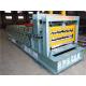 Three-Layer Roll Roofing Corrugated Tile Forming Roofing Machine