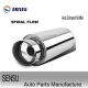 Stainless Steel Exhaust Mufflers silencer SS316L