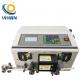 YH-H812 Multi-Core Wire Cable Cutting Stripping Machine with English Interface Display