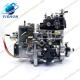 For YANMAR X5 4TNV94L-PIK 4TNV98T-SFN Engine Fuel Injection Pump 729932-51330 729933-51330