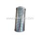 High Quality Hydraulic Filter For XGMA 60C0025