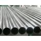Stainless Steel Pipe Seamless TP304 114.3x6.02mm