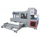 450mm Pack Height 20m/Min Shrink Packing Machine 2 Side End Seal PE Wrapping 7KW