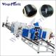 HDPE Water Pipe Gas Pipe Machine