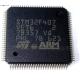 STM32F207VET6 STM32F207VCT6 Microcontroller Integrated Circuit High Compatibility