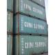 40GP used shipping containers for sale