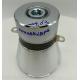 100w Piezo 25 Khz Ultrasonic Transducer For Cleaning