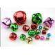 colorful small metal cross jingle bells holiday decorations ornament supplier