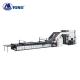 2100mm Automatic Flute Laminating Machine 25KW 200 P/M With Motion Control System