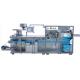 DPH-260 Roller-plate high speed blister packing machine roller sealing