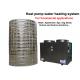 Golden Color Commercial Heat Pump Water Heater 5 KW Heating Capacity