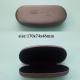 2021 fashionable  hard  eyeglasses case box  for frames with high quality and economic price