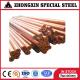Electrical Drawing Extruded C1100 Pure Copper Rod L1000mm Continuous Casting
